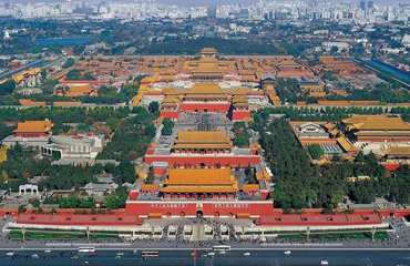 故宫博物院