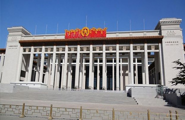 中国国家博物馆
