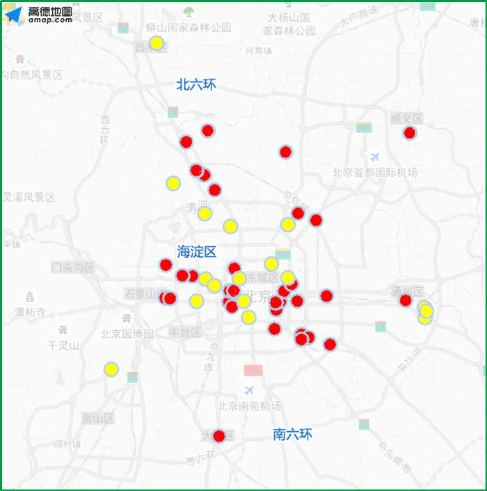9月7日至13日出行提示
