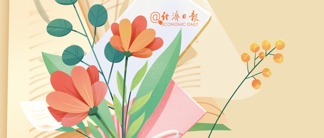 0830头图设计报社号-献花