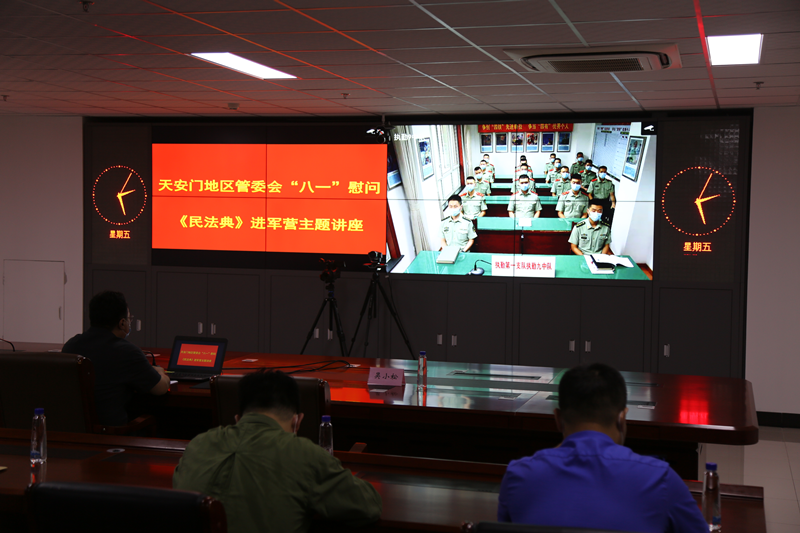 天安门地区管委会多种形式慰问驻区执勤部队