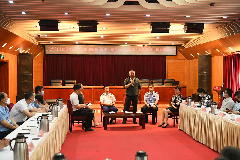 WPS图片2.jpg