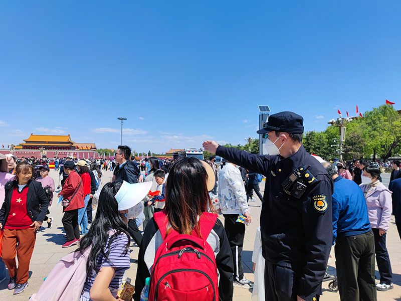 WPS图片3.jpg