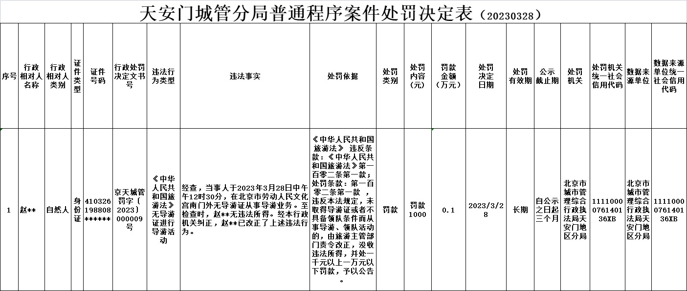 图片.jpg