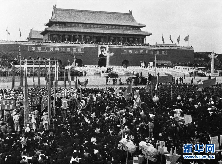 新中国诞生：载入史册的开国大典